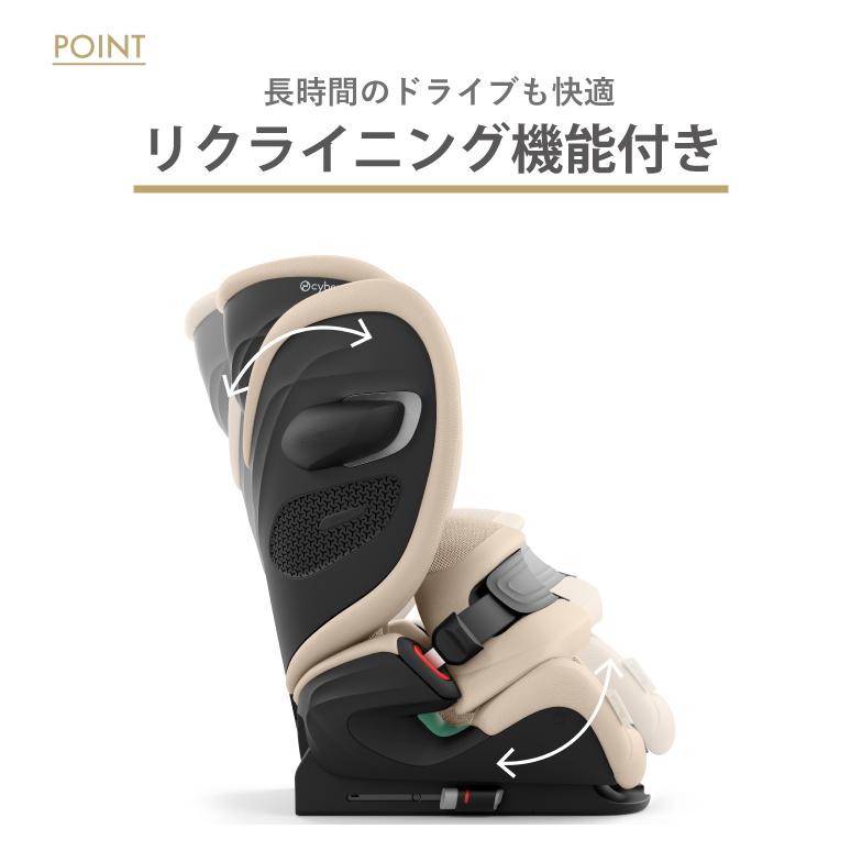 3年保証付き 2025年新モデルパラス CYBEX サイベックス パラス G2 サイベックス（CYBEX） パラス G2 アーモンドベージュ プラス メッシュ