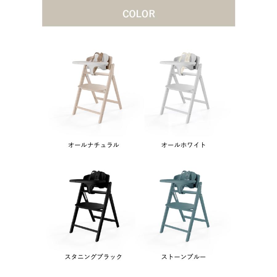 ポイント10倍】サイベックス クリック ＆ フォールド 3-IN-1