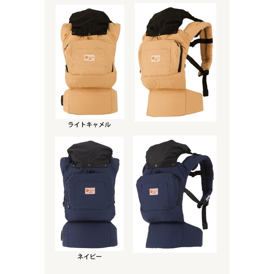 ナップナップ 抱っこ紐 名入れ刺繍 お名前 刺繍 ハンカチ プレゼント