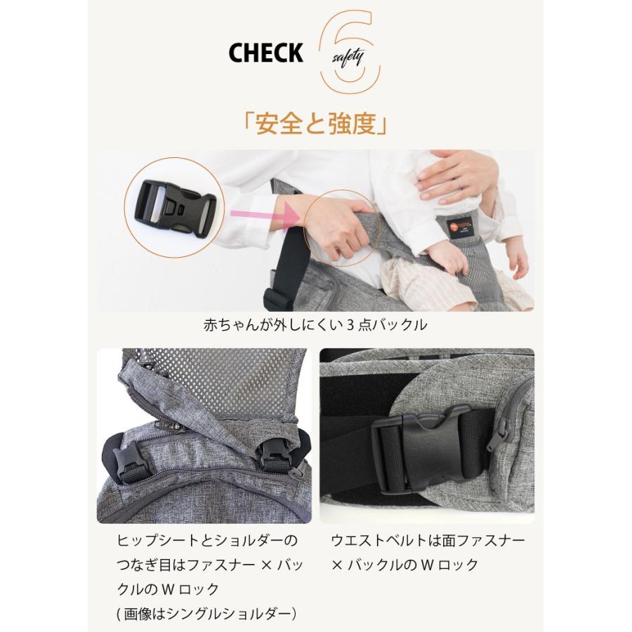 ナップナップ 抱っこ紐 購入特典 洗濯ネット Tran トラン たためる