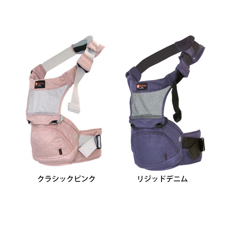 ナップナップ 抱っこ紐 ハンカチ プレゼント 購入特典 Tran トラン
