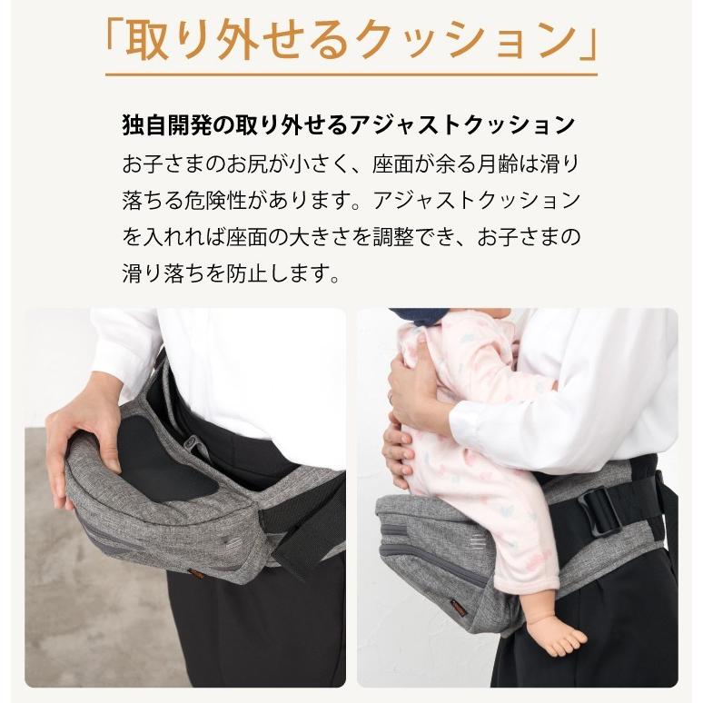 ナップナップ 抱っこ紐 購入特典 洗濯ネット Tran トラン ダブルショルダー シングルショルダーストラップセット 抱っこひも 送料無料_8