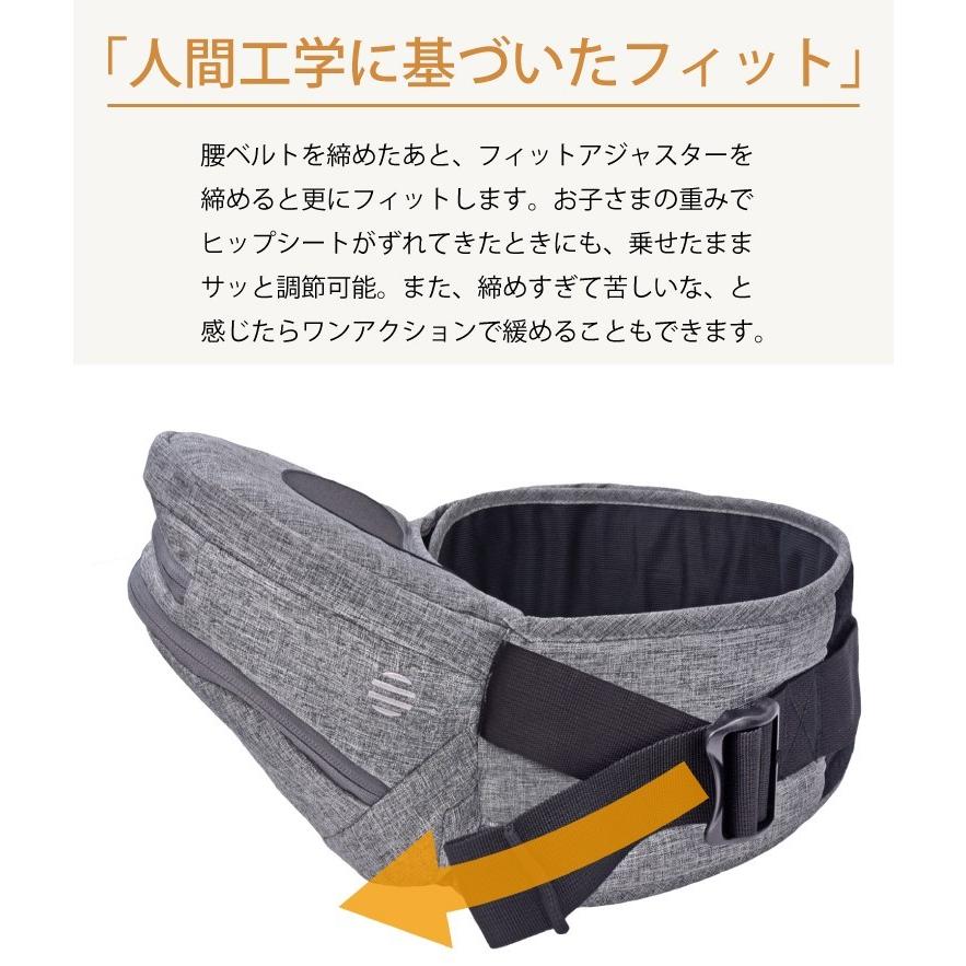 ナップナップ ヒップシート Tran トラン ダブルショルダー シングルショルダーストラップセット 購入特典 ハンカチ 送料無料