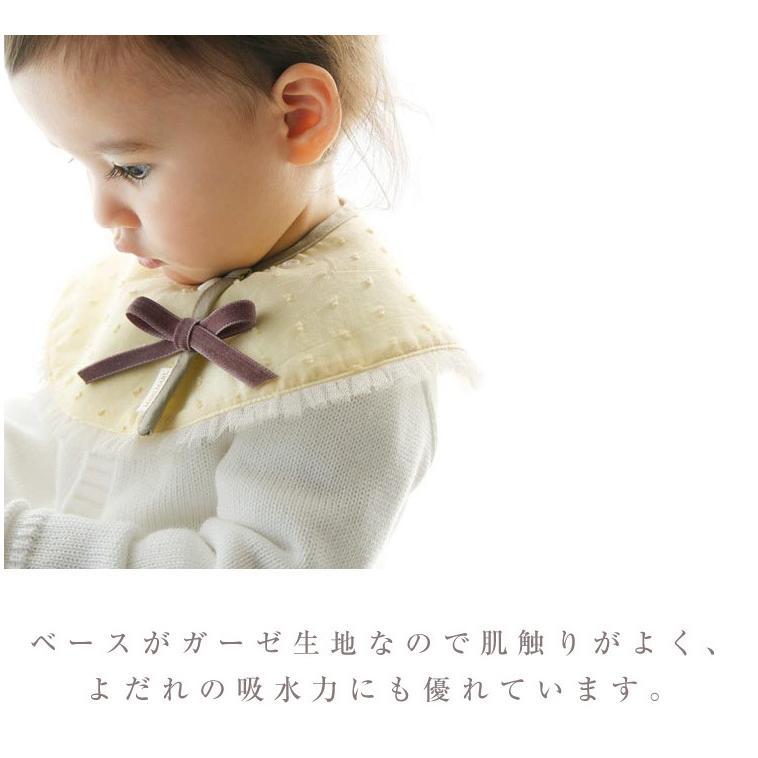 MARLMARL マールマール スタイ 出産祝い よだれかけ ビブ dolce