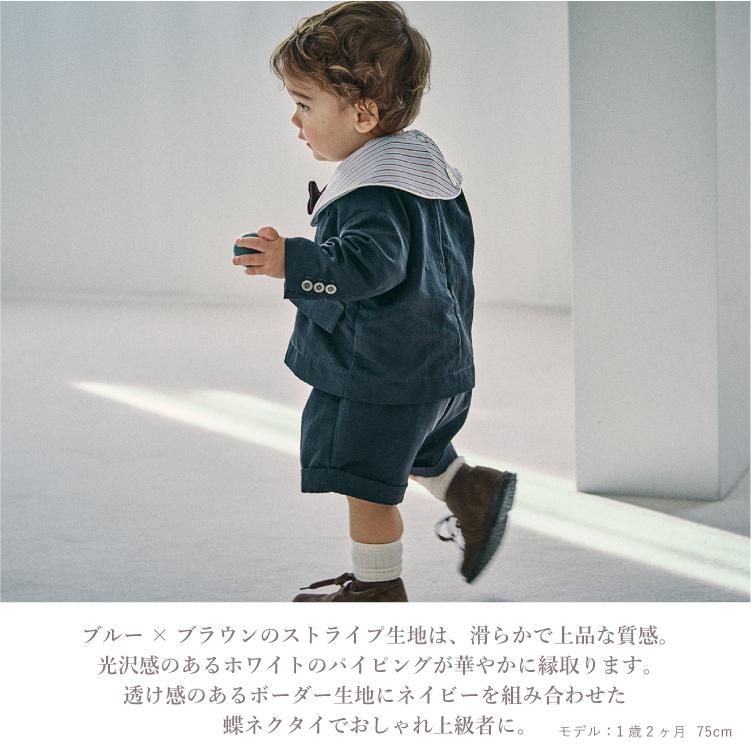 MARLMARL マールマール スタイ よだれかけ ビブ dolce 女の子