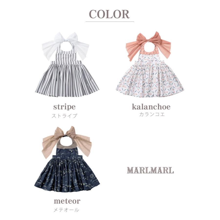 MARLMARL マールマール エプロン ブーケ bouquet お食事エプロン