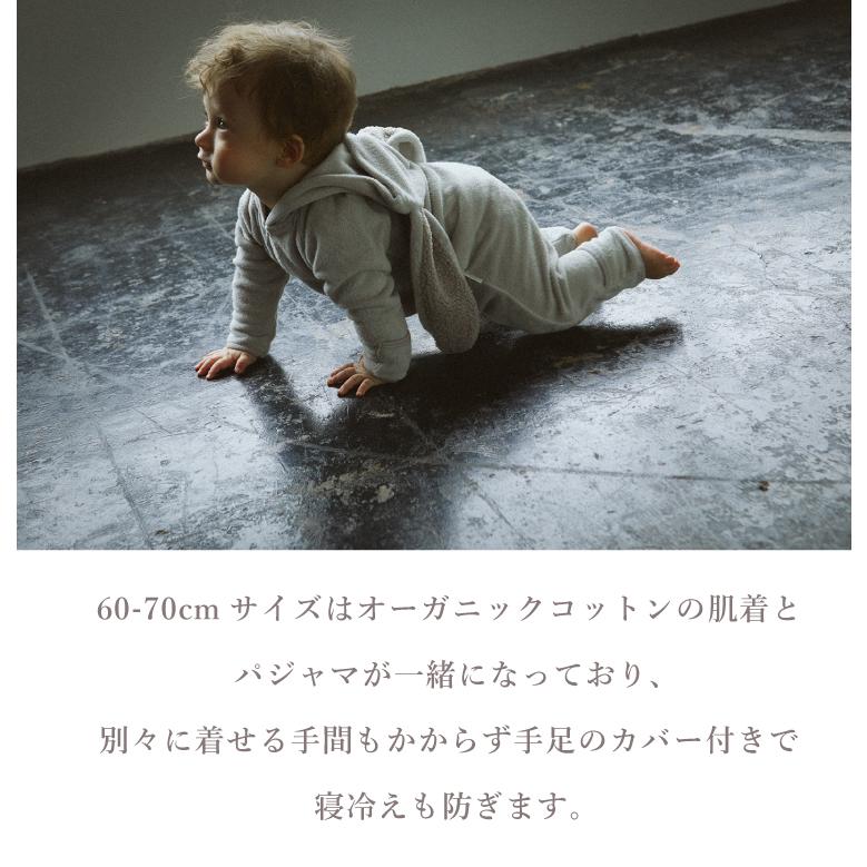 MARLMARL 【2026SS】マールマール ナイトウェア MARLMARL lullaby
