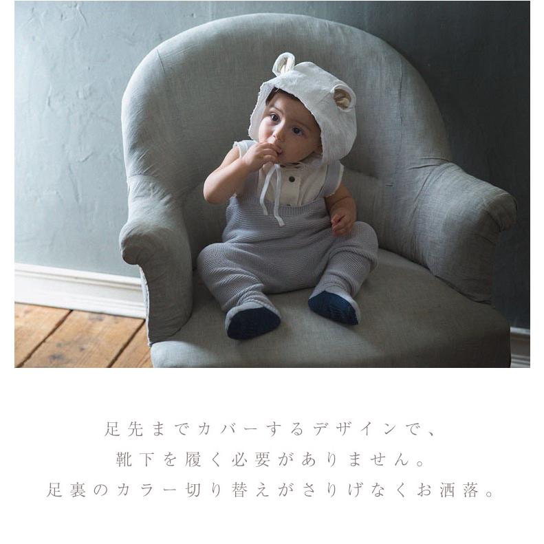 新着商品 【新品未使用】マールマール カーディガンショートパンツソックス - ベビー服(~85cm) - www.petromindo.com 新着商品 【新品未使用】マールマール カーディガンショートパンツソックス - ベビー服(~85cm) - www.petromindo.com