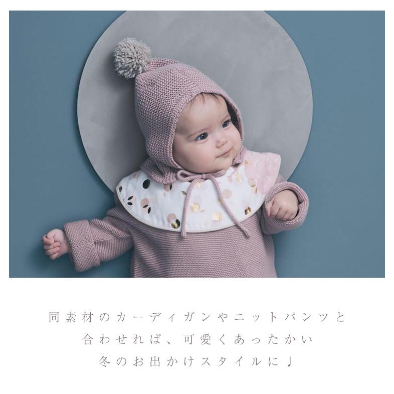 マールマール ニットボンネ MARLMARL knit bonnet 帽子 ベビー 女の子 男の子 出産祝い ギフト 送料無料｜oldnew｜06