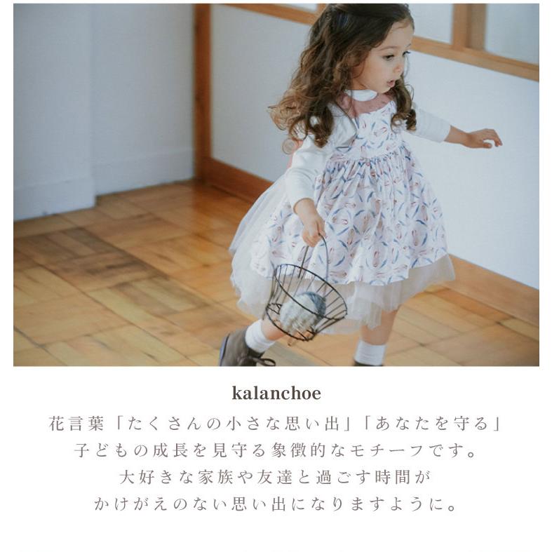 MARLMARL マールマール エプロン スタイ ビブ 女の子 出産祝い ブーケ