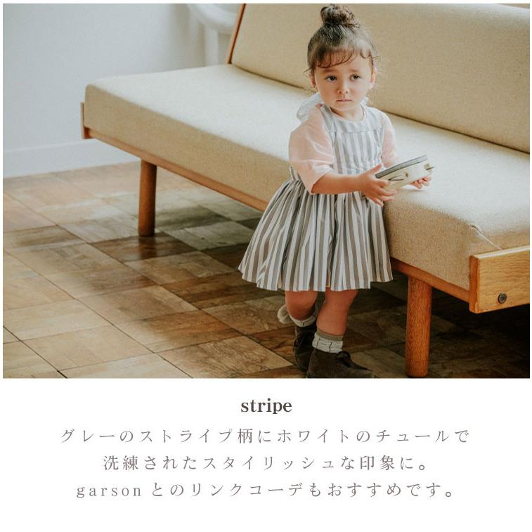 MARLMARL マールマール エプロン スタイ ビブ 女の子 出産祝い ブーケ