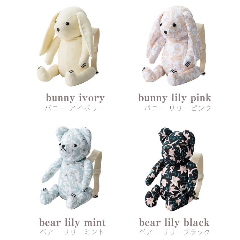 MARLMARL マールマール 多機能 ぬいぐるみ BFF+ ベビー キッズ MARLMARL マールマール 多機能 ぬいぐるみ BFF+ ベビー キッズ
