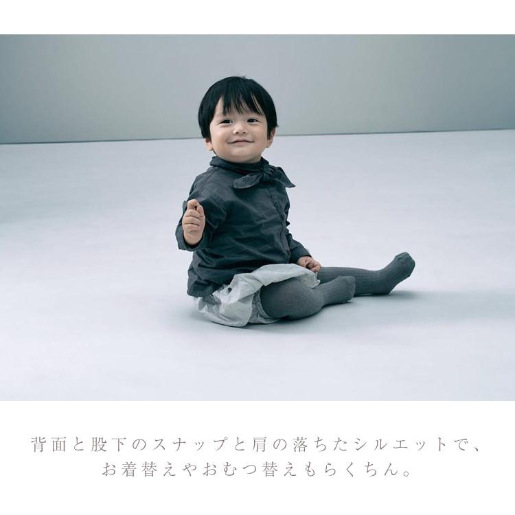 MARLMARL マールマール ボディスーツ bodysuits スカーフ scarf MARLMARL マールマール ボディスーツ bodysuits スカーフ scarf