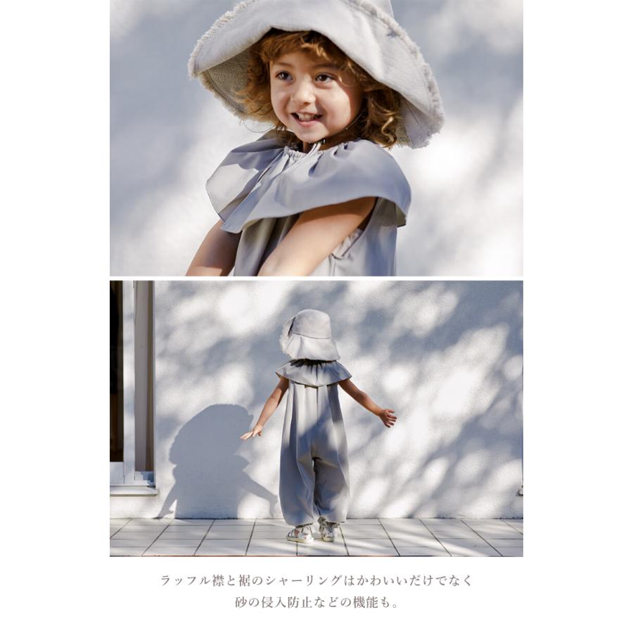 MARLMARL 【26SS】マールマール プレイウェア ポフ MARLMARL pofu 80