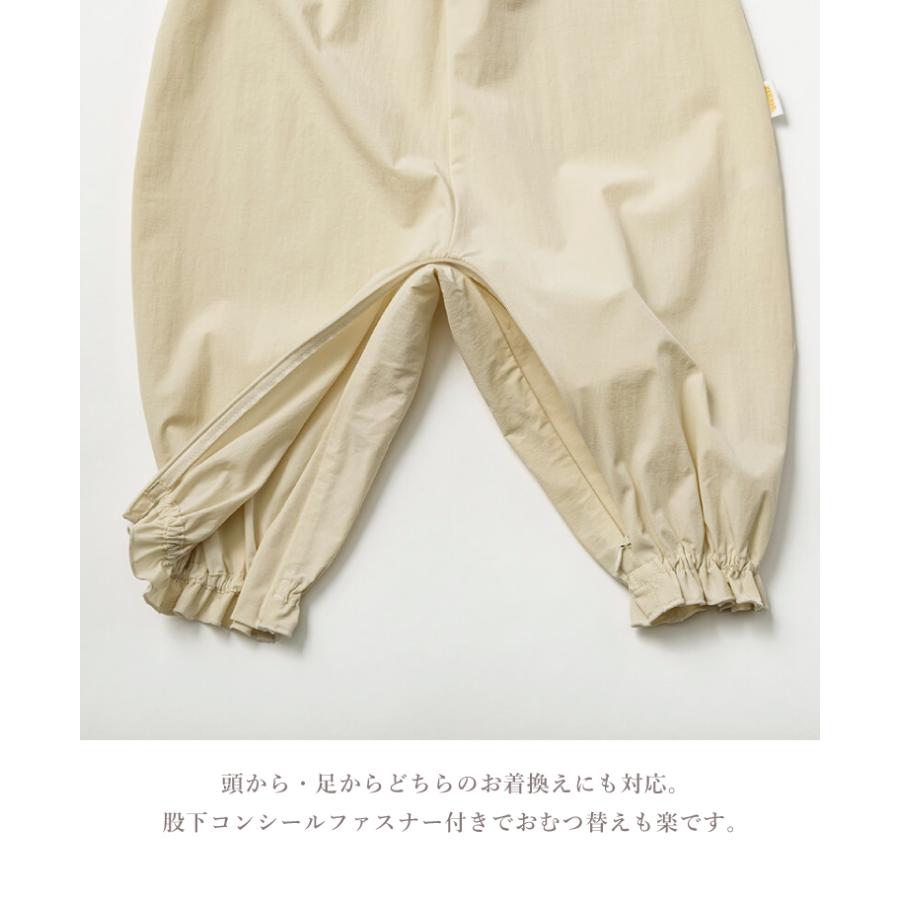 MARLMARL プレイウェア　アイボリー　80 マールマール プレイウェア ポフ 80cm MARLMARL pofu 1歳 2歳 キッズ