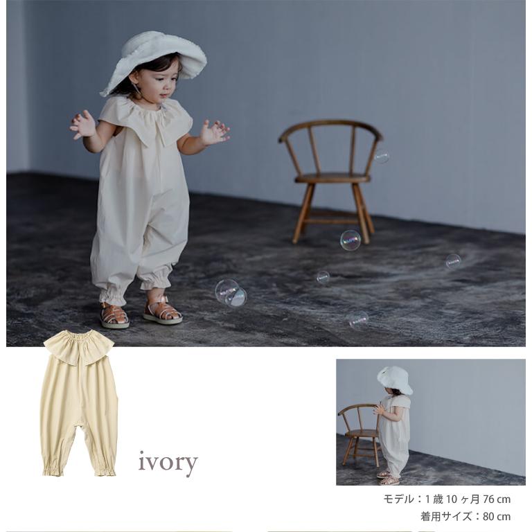 MARLMARL 【26SS】マールマール プレイウェア ポフ MARLMARL pofu 80