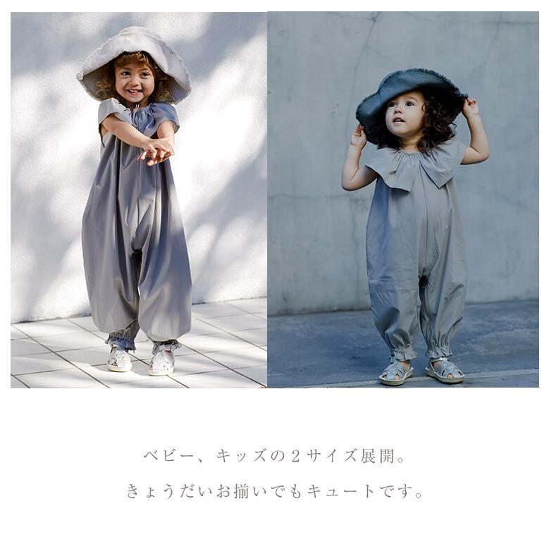 マールマール プレイウェア ポフ  MARLMARL pofu 100cm kids つなぎ ジャンプスーツ フリル ベビー服 女の子 虫よけ 外遊び プレゼント ギフト｜oldnew｜10