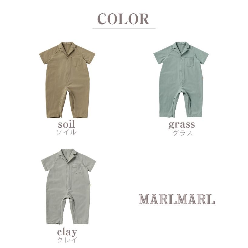MARLMARL マールマール プレイウェア ストン suton 80cm baby MARLMARL マールマール プレイウェア ストン suton 80cm baby