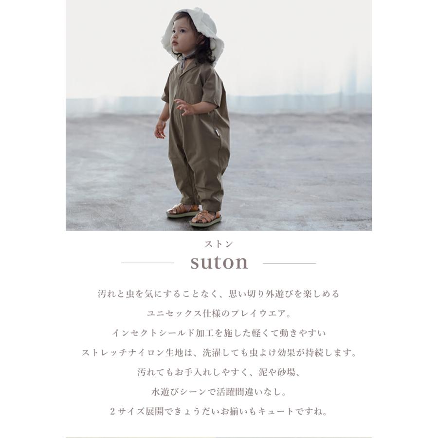 MARLMARL 【26SS】マールマール プレイウェア ストン MARLMARL suton