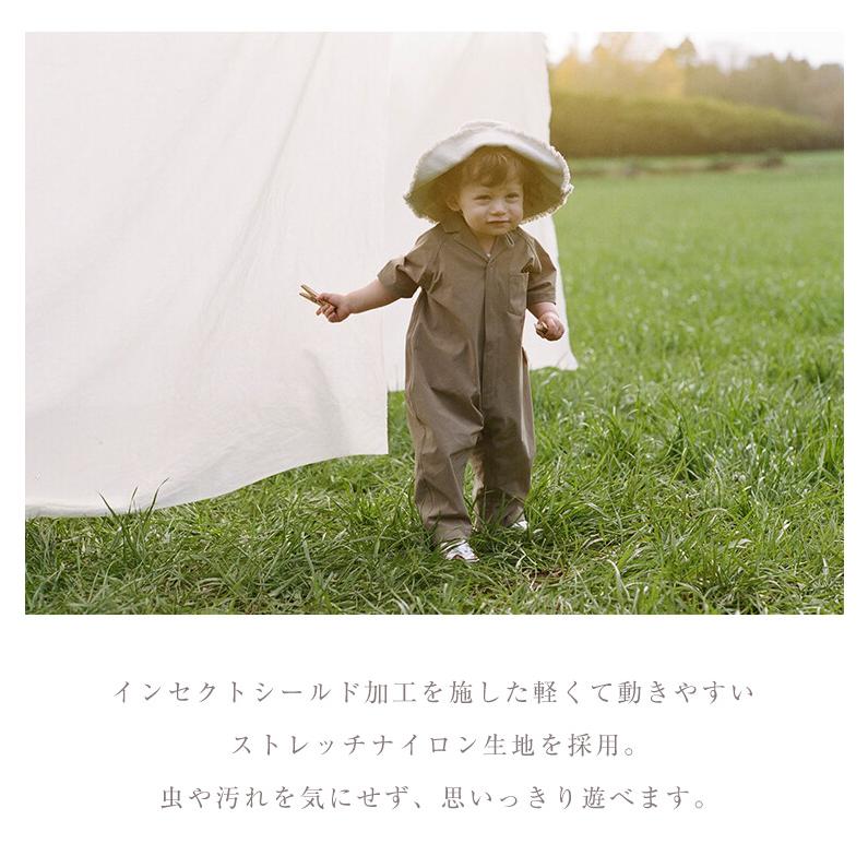 マールマール プレイウェア ストン MARLMARL suton 80cm baby つなぎ ジャンプスーツ ベビー服 女の子 男の子 虫よけ 外遊び  出産祝い ギフト