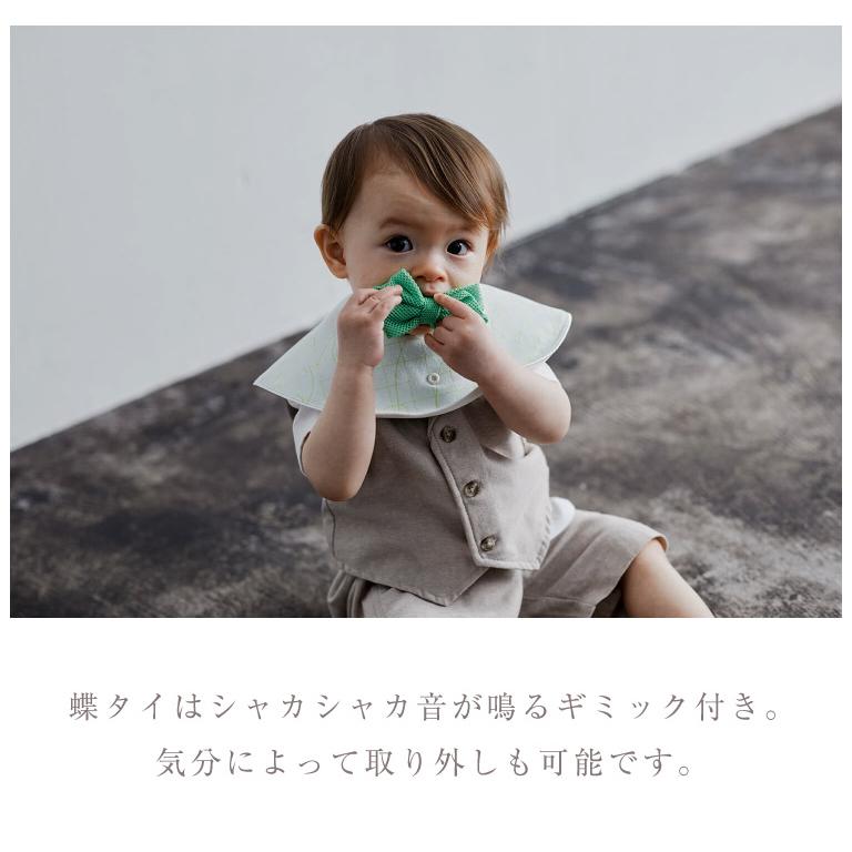 MARLMARL マールマール スタイ よだれかけ ビブ ジュジュ joujou MARLMARL マールマール スタイ よだれかけ ビブ ジュジュ joujou