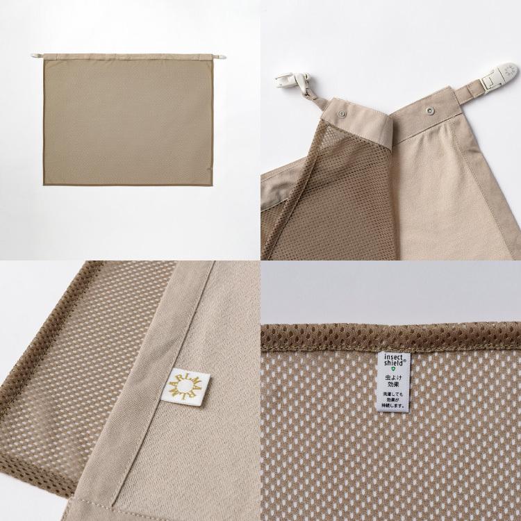 MARLMARL マールマール ベビーカバー ルーチェ baby cover luce MARLMARL マールマール ベビーカバー ルーチェ baby cover luce