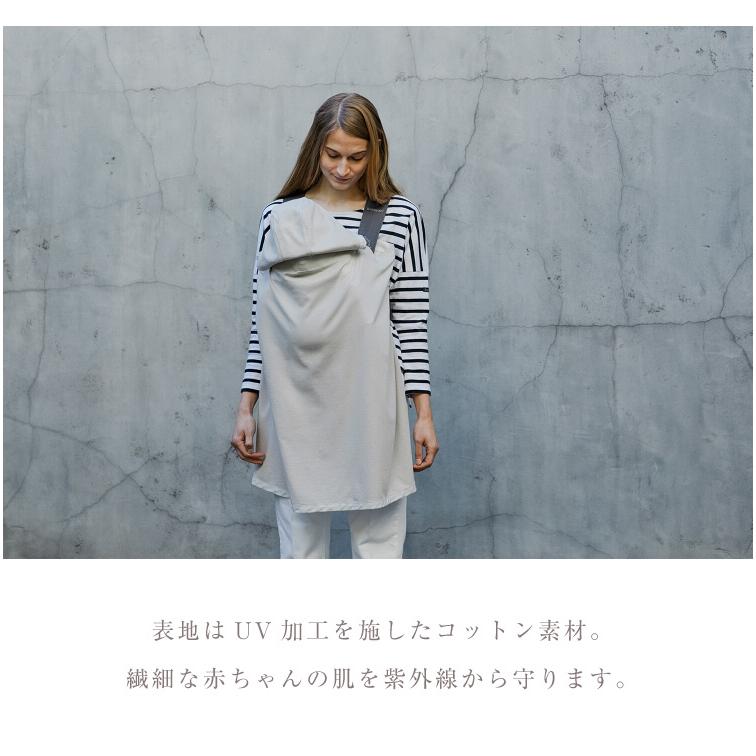 MARLMARL マールマール ベビーカバー ルーチェ baby cover luce MARLMARL マールマール ベビーカバー ルーチェ baby cover luce