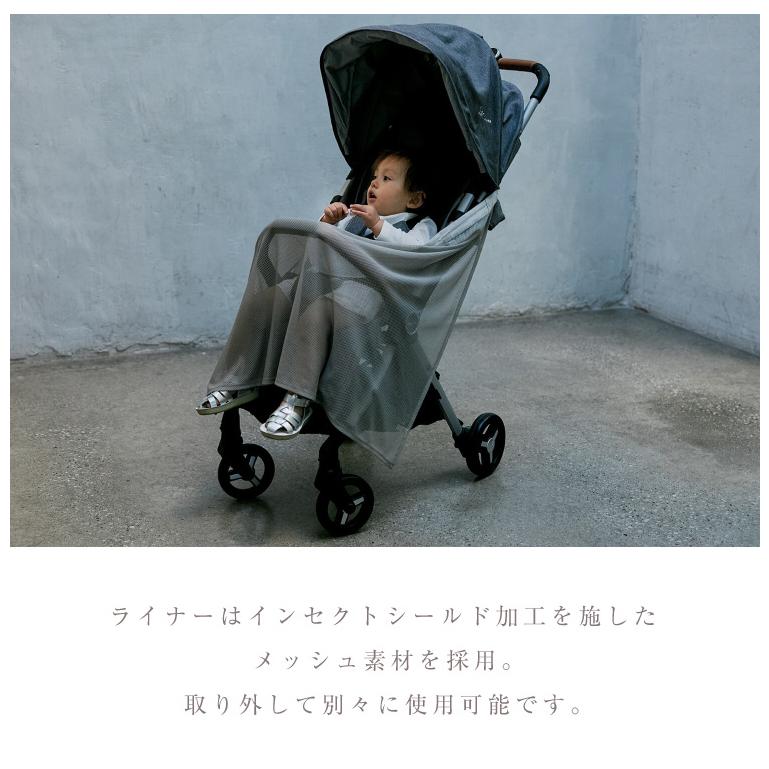 MARLMARL マールマール ベビーカバー ルーチェ baby cover luce MARLMARL マールマール ベビーカバー ルーチェ baby cover luce
