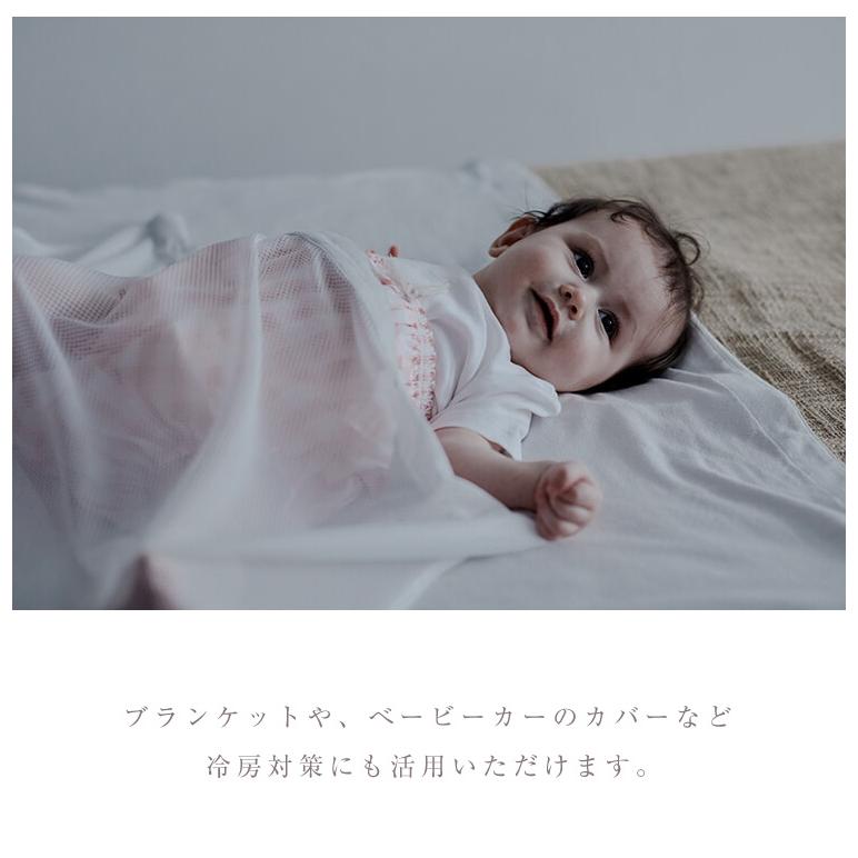 MARLMARL マールマール ベビーカバー ルーチェ baby cover luce MARLMARL マールマール ベビーカバー ルーチェ baby cover luce