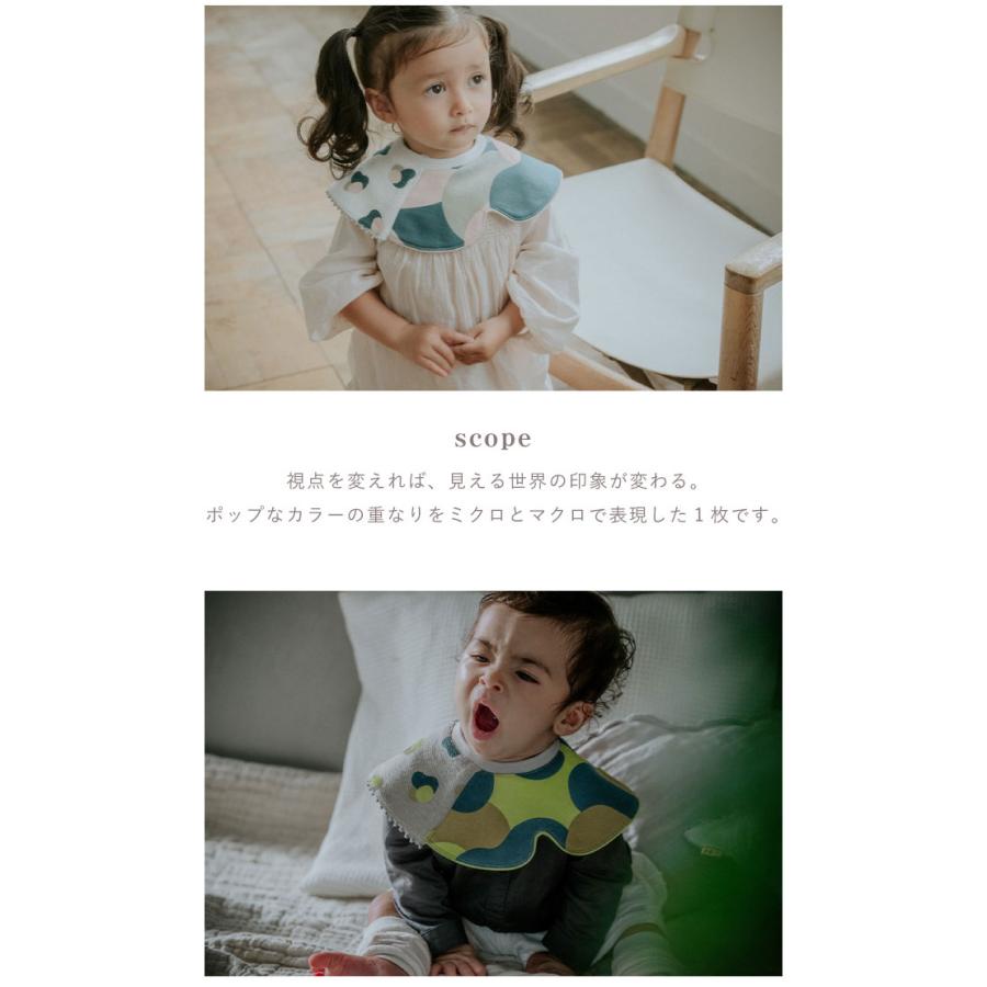 MARLMARL マールマール スタイ グリッド 男の子 女の子 出産祝い