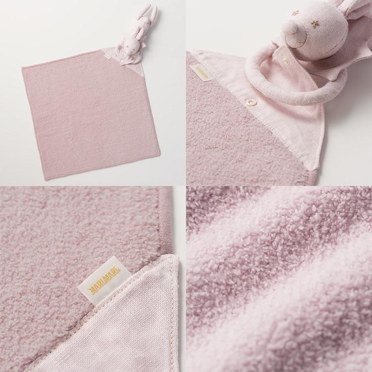MARLMARL BFF ベビーブランケット ピンク　うさぎ　箱付き　ベビー マールマール ブランケット 出産祝い 男の子 女の子 MARLMARL BFF