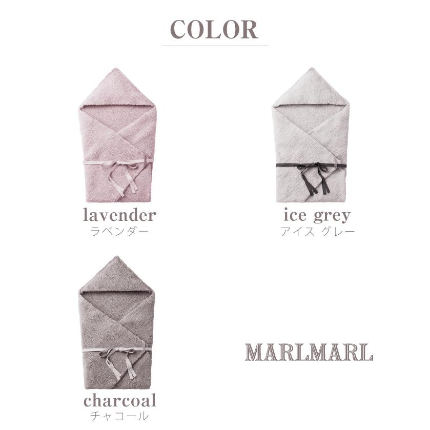 MARLMARL フード付きおくるみ ライトグレー 楽天市場】【hooded towel】 マールマール フードタオル フード