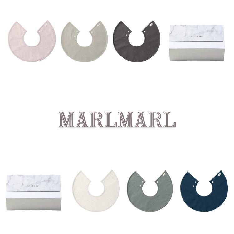 MARLMARL マールマール スタイ セット ゼン 男の子 女の子 出産祝い