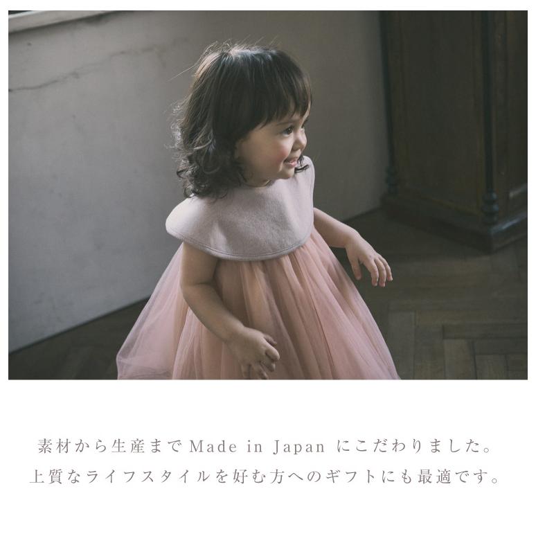 MARLMARL マールマール スタイ セット ゼン 男の子 女の子 出産祝い