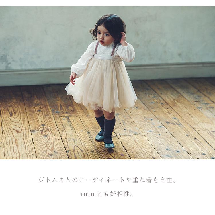 MARLMARL チュチュ・ブラウスSセット MARLMARL マールマール チュチュ＋スタイセット for girls