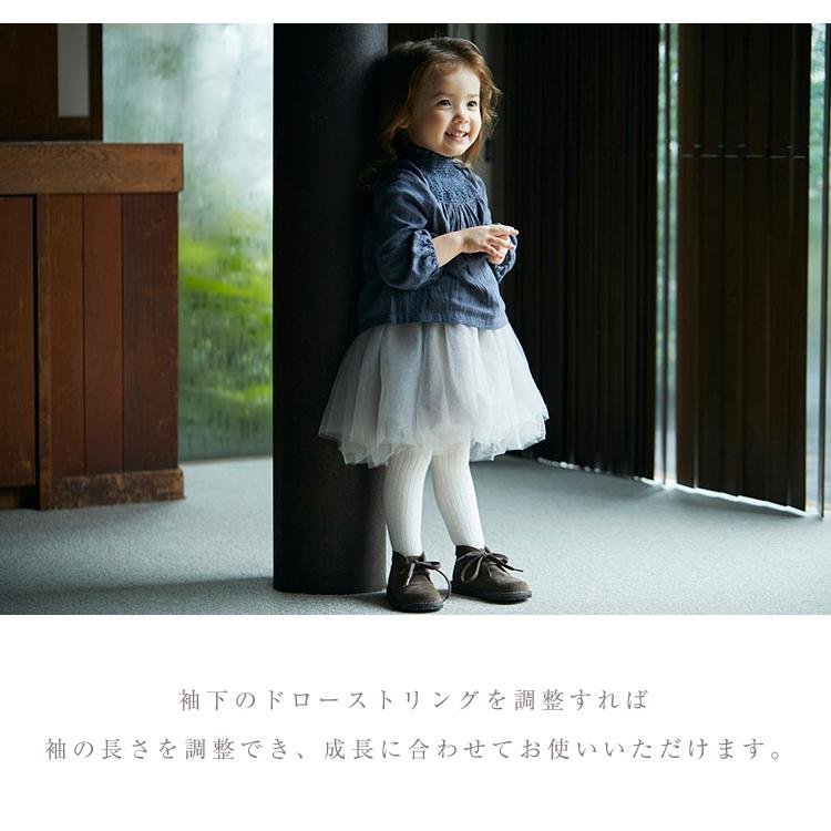 マールマール　トップス　帽子　ブラウス　コーデフルセット マールマール トップス 帽子 ブラウス コーデフルセット