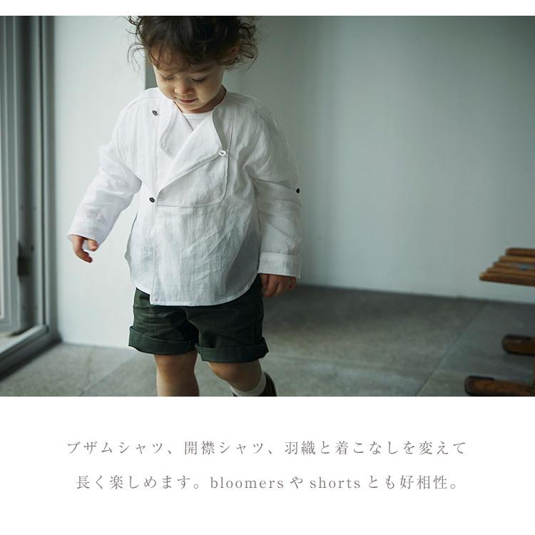 MARLMARL マールマール シャツ MARLMARL blouses ブザム 70-90cm