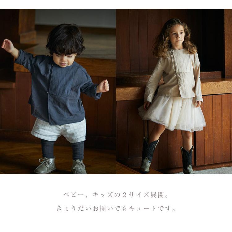 マールマール シャツ ブザム 100-120cm 男の子 女の子 MARLMARL shirtsトップス 羽織り 長く使える キッズ 秋 冬 送料無料 ラッピング無料｜oldnew｜06