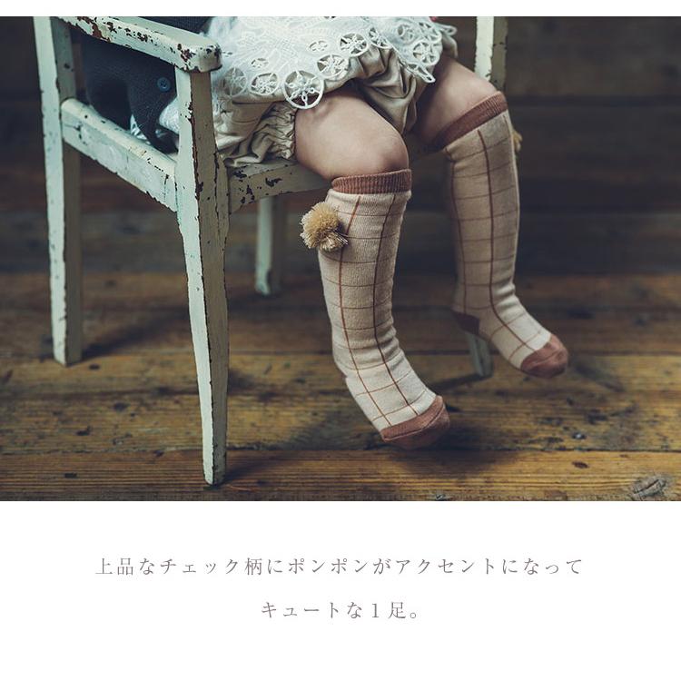 マールマール 出産祝い ニーソックス 男の子 女の子 靴下