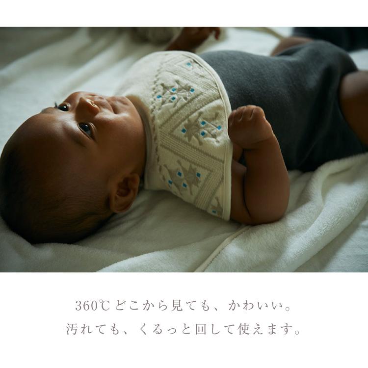 MARLMARL マールマール スタイ 出産祝い 男の子 女の子 オーガニック