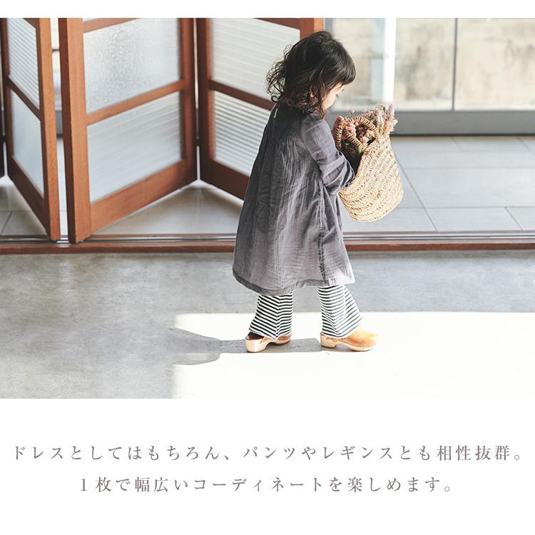 【美品】MARLMARL マールマール　ワンピース 70-90㎝ MARLMARL【マールマール】 dress_ ワンピース（インナー付き）（3色