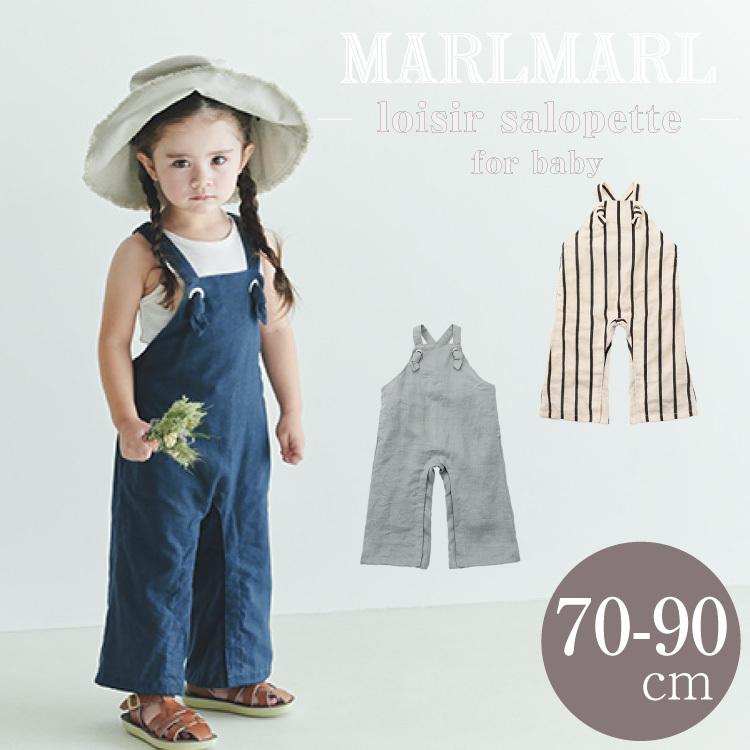 MARLMARL マールマール ロワジール サロペット 男の子 女の子 MARLMARL マールマール ロワジール サロペット 男の子 女の子