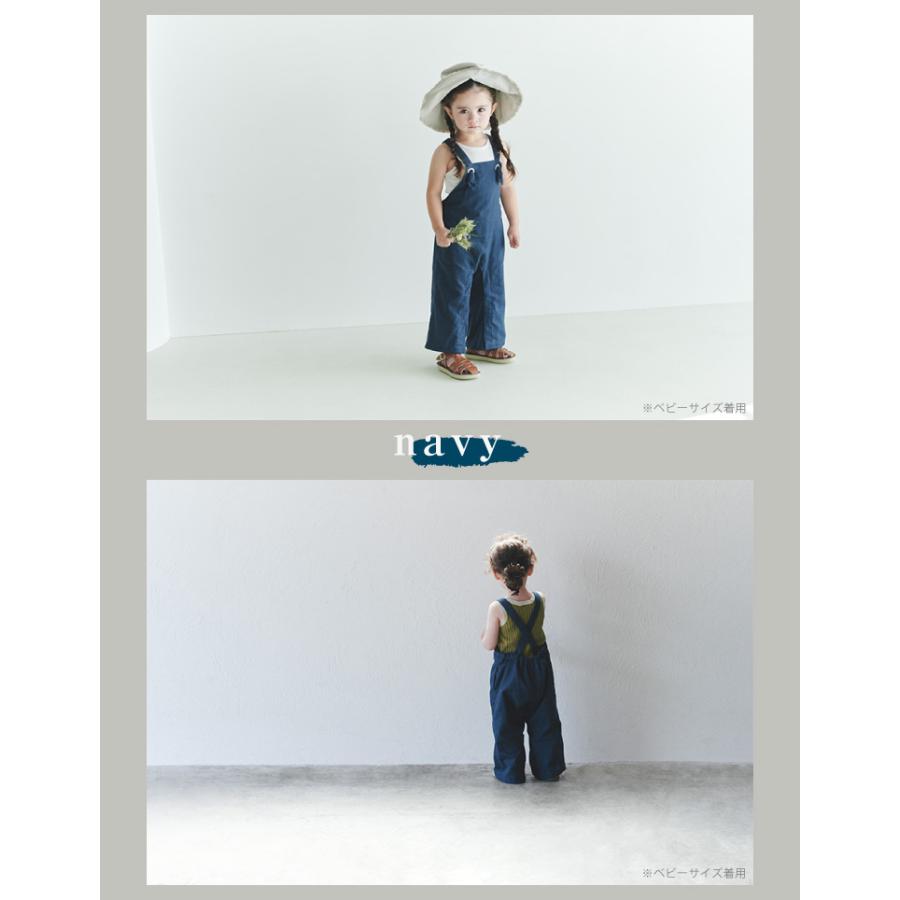 MARLMARL マールマール オーバーオール 男の子 女の子 キッズ