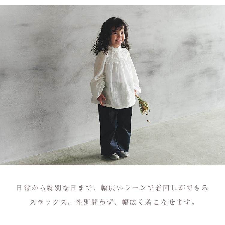 MARLMARL マールマール サスペンダー 付き スラックス 男の子 女の子