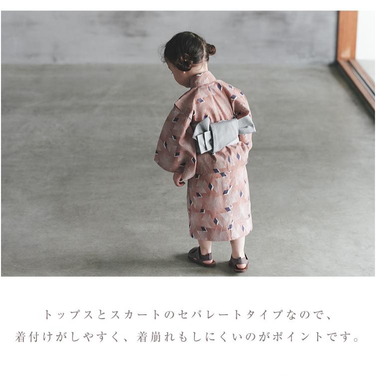 MARLMARL マールマール 浴衣 出産祝い 男の子 女の子 セパレート