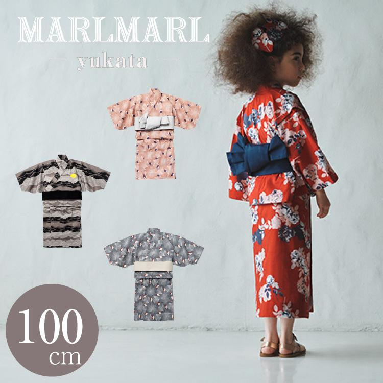 マールマール】MARLMARL浴衣botan 100cm