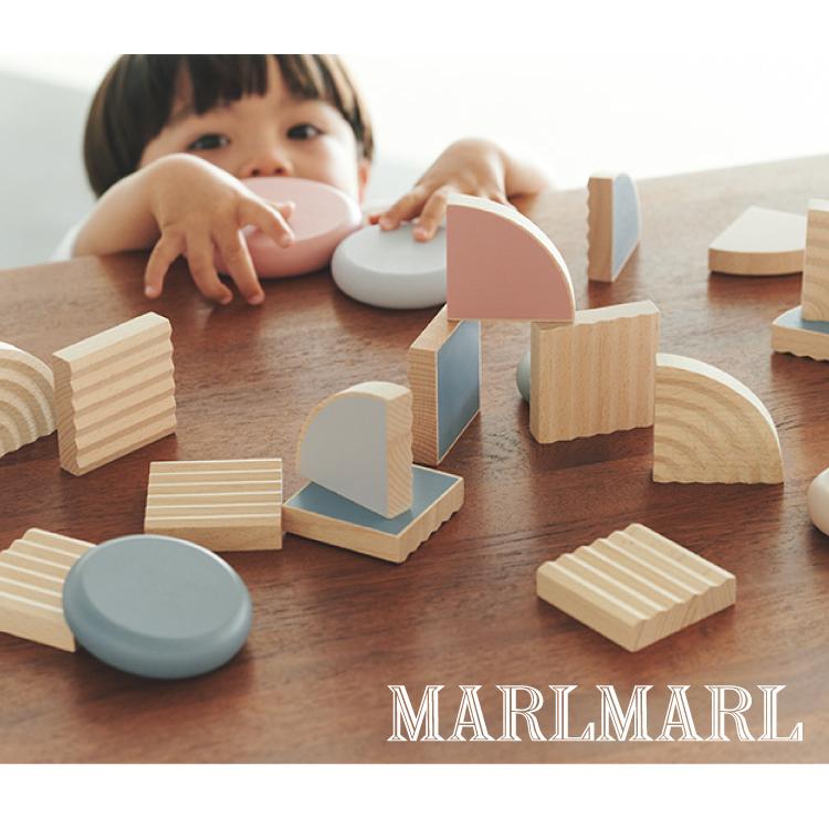 保証書付 マールマール 積み木 おしゃれ 出産祝い 男の子 女の子 木の おもちゃ ウネブロックス Marlmarl Une Blocks 知育 1歳 2歳 お祝い プレゼント 22ss 送料無料 Materialworldblog Com