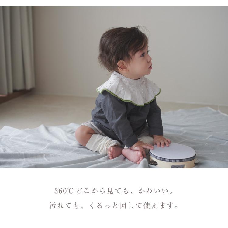 MARLMARL マールマール スタイ 出産祝い 男の子 女の子 オーガニック