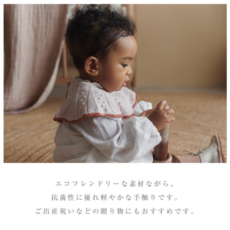 MARLMARL マールマール スタイ 出産祝い 男の子 女の子 オーガニック