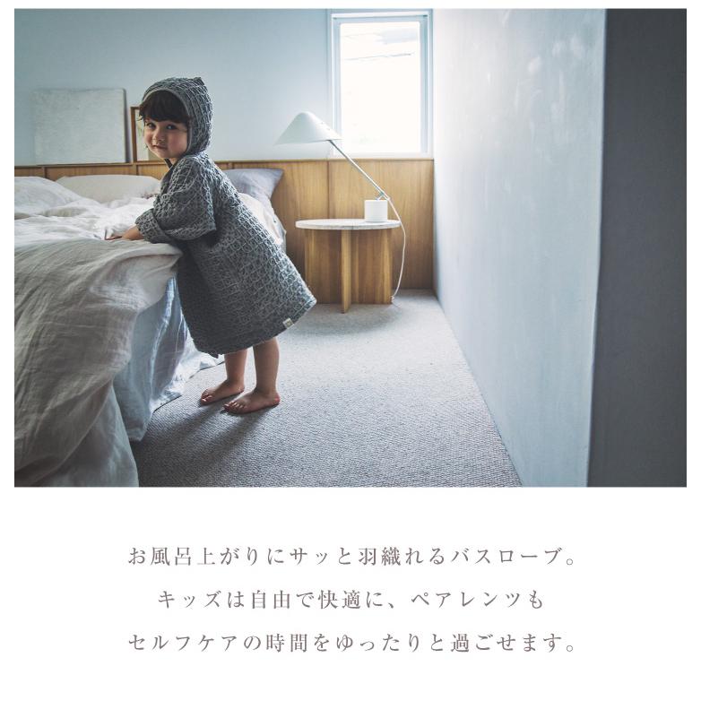 MARLMARL マールマール バスローブ 男の子 女の子 出産祝い MARLMARL マールマール バスローブ 男の子 女の子 出産祝い